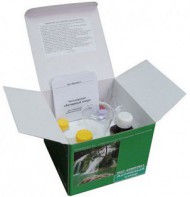 Тест-комплект «Активный хлор» - fgospostavki.ru - Королёв