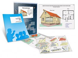 Комплект кодотранспарантов "Сельский дом" - fgospostavki.ru - Королёв