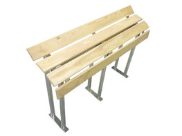 Скамейка для инвалидов (вариант 1) - fgospostavki.ru - Королёв
