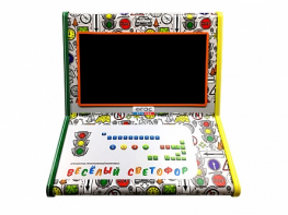 Обучающий аппаратно-программный комплекс по правилам дорожного движения "Веселый светофор" - fgospostavki.ru - Королёв