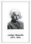 Портреты Ученных Физиков. Комплект из 40 портретов черно-белых. (32х45 сантиметров) - fgospostavki.ru - Королёв