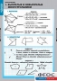 Комплект таблиц. Математика. Многоугольники. - fgospostavki.ru - Королёв