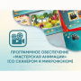 Программное обеспечение «Мастерская анимации» (со сканером и микрофоном) - fgospostavki.ru - Королёв
