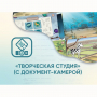 Программное обеспечение «Творческая студия» (с документ-камерой) - fgospostavki.ru - Королёв